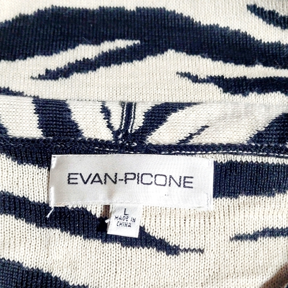 Evan-Picone Zebra Print Open Front Knit Cardigan … - image 5